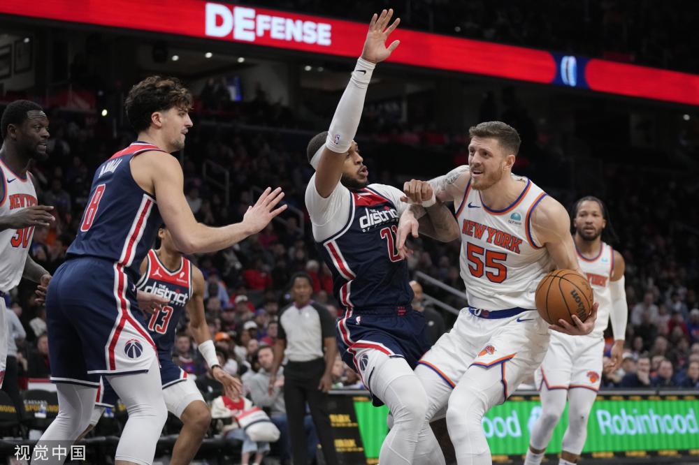 维共享金球 维共享金球